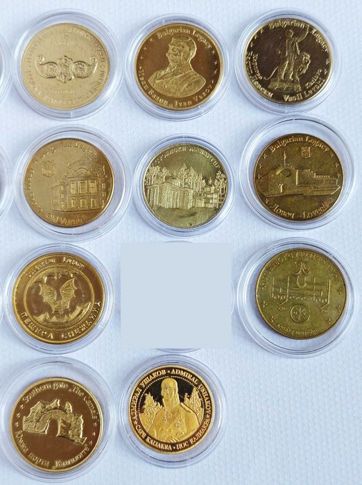 Монети от "Българско наследство"