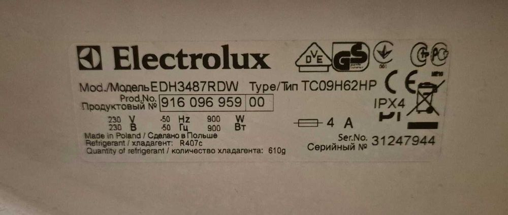 Сушелня с трмопомпа Electrolux EDH 3487RDW 8 kg