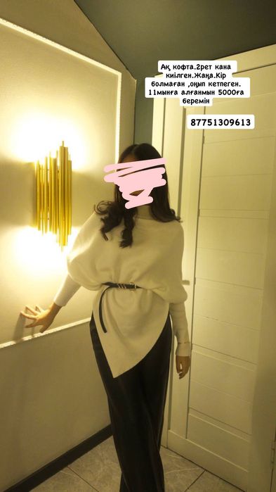 Одежды женские,платья