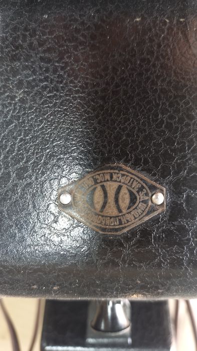 Фильмоскоп СССР  продам