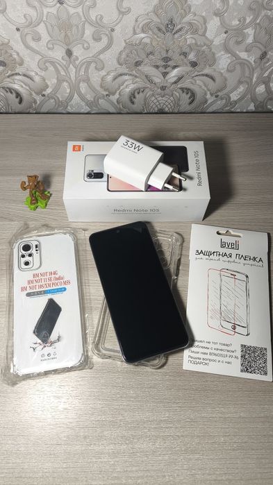 Xiaomi Redmi Note 10S