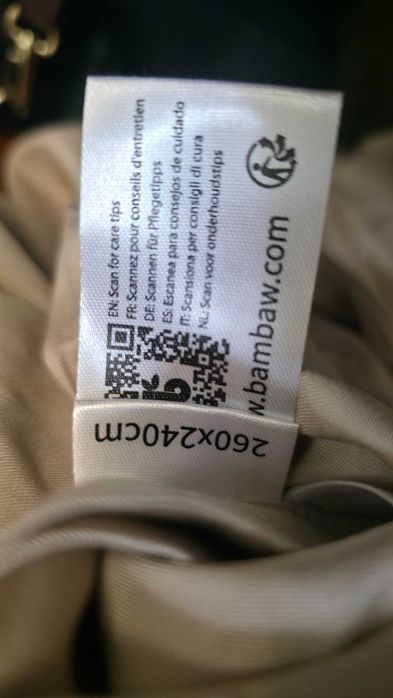 Husă pilotă bambus 260x240 cm, nisip Certificat Oeko-Tex Standard 100