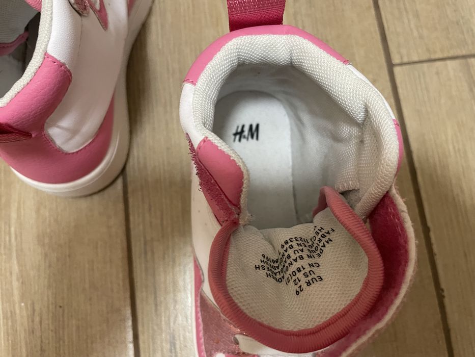 Детски високи кецове H&M