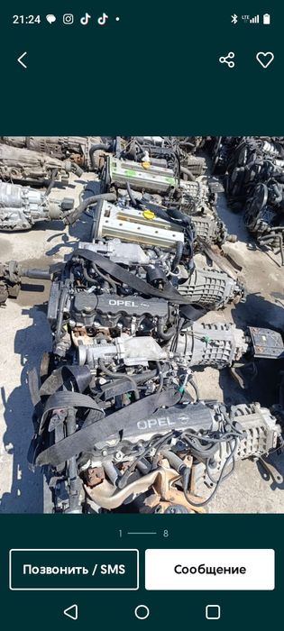 Опель Астра Зафира Вектра двигатели из Европы
