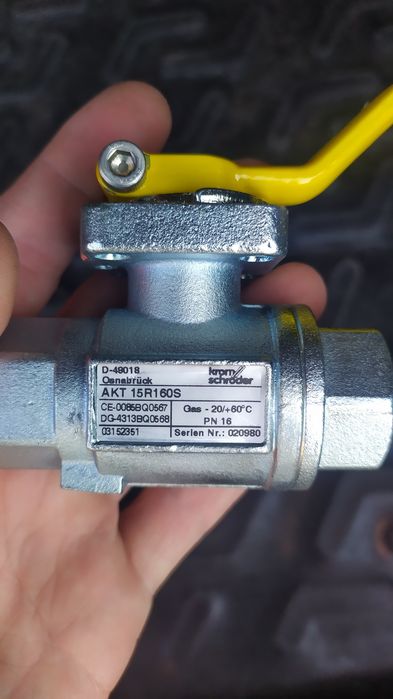 Шаровый кран для газа