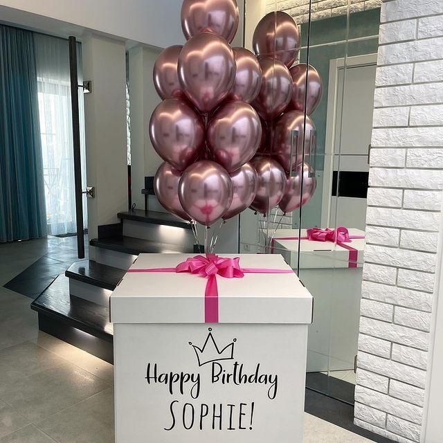 Коробка сюрприз с гелиевыми шарами  доставка по Ташкенту