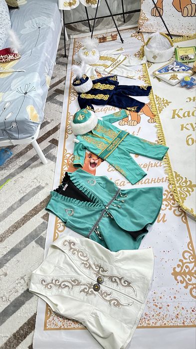 Тусау Кесу Кесер Кызга Улга
