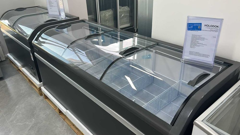 Акция витринный холодильник