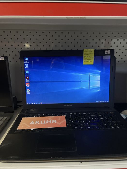 Lenovo Core i3, ОЗУ 8Gb, SSD 512Gb