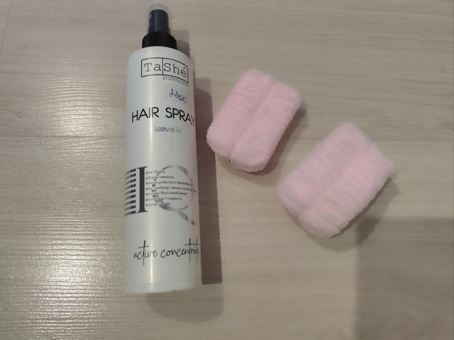 Продам все за 1500