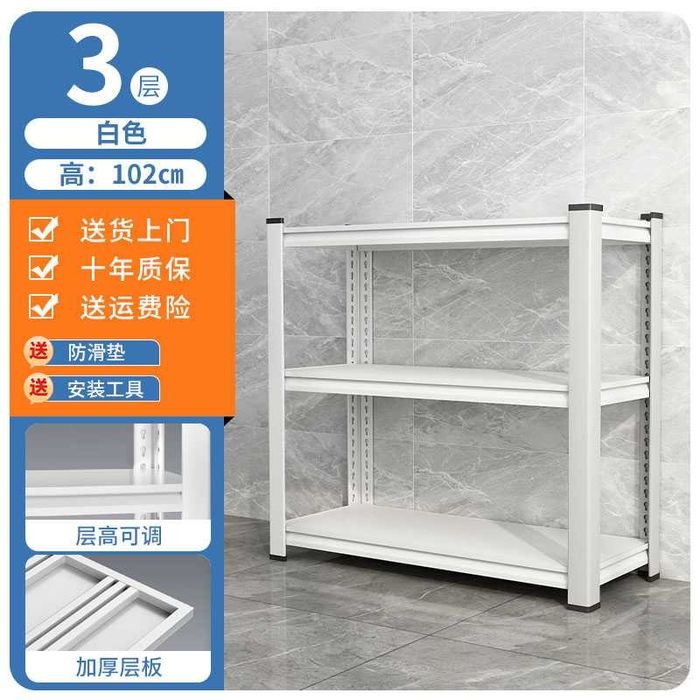 oshxona uchun po'lat etajerka\металлическая этажерка для кухни