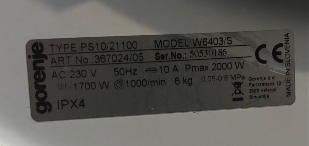 Продавам пералня Gorenje W6403/S за части