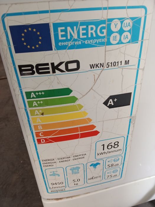 Продам стиральную машинку BEKO