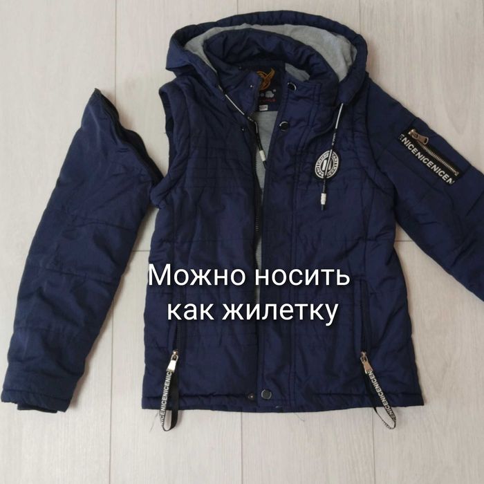 Продам всё по 2000