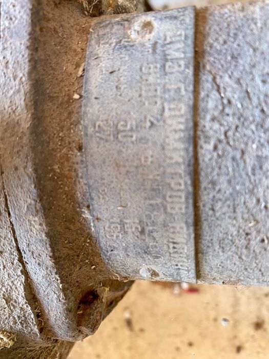 Стара водна помпа работеща