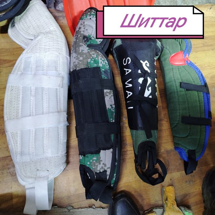 седло для лошади