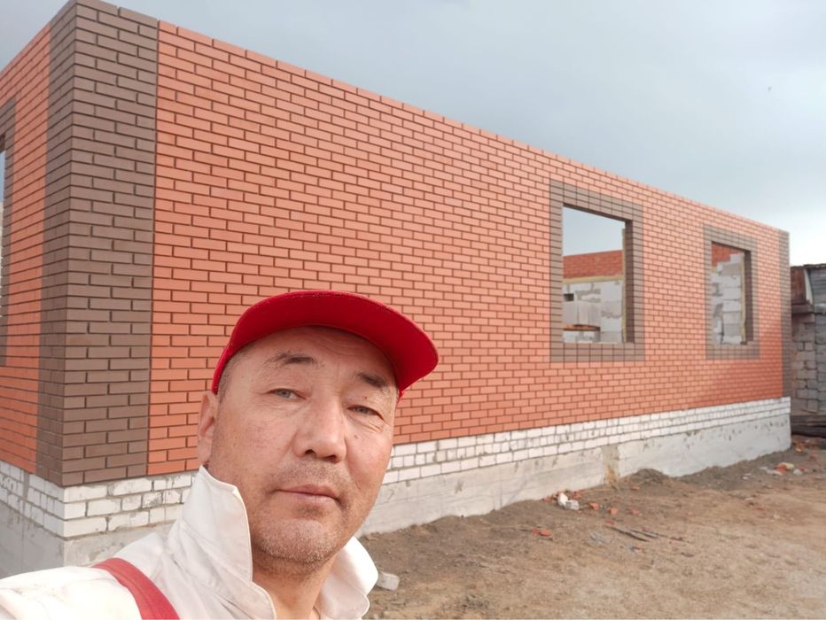 Услуги каменщика