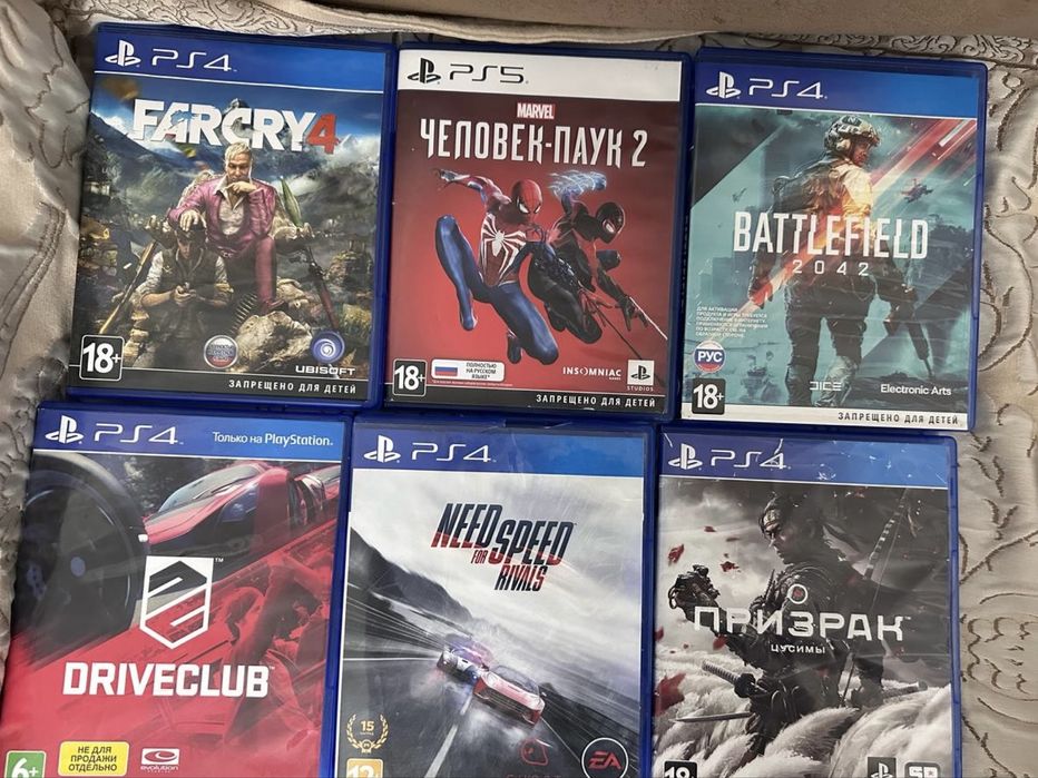 PS5+2 джостика+54 диска Обмен на Айфон