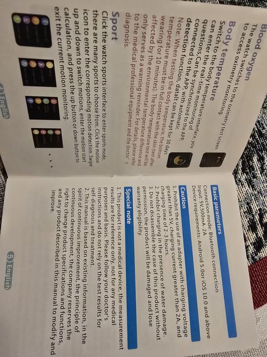 Smart watch Смарт часовник