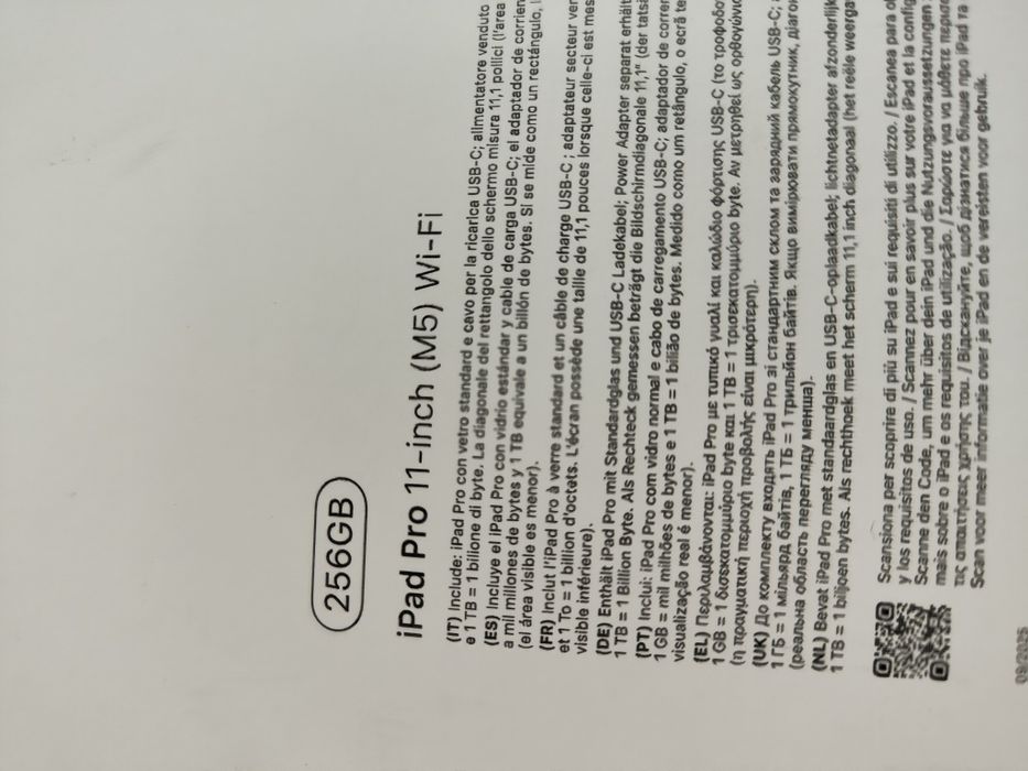 Ipad pro 11 inch, M5, 256GB , WiFi, sigilat