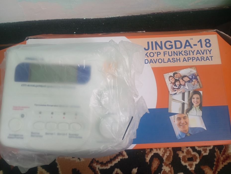Jingda-18 koʻp funksiyasi davolash aparatı yangi