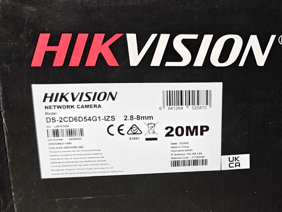 20MP панорамна 360° камера Hikvision DS-2CD6D54G1-IZS