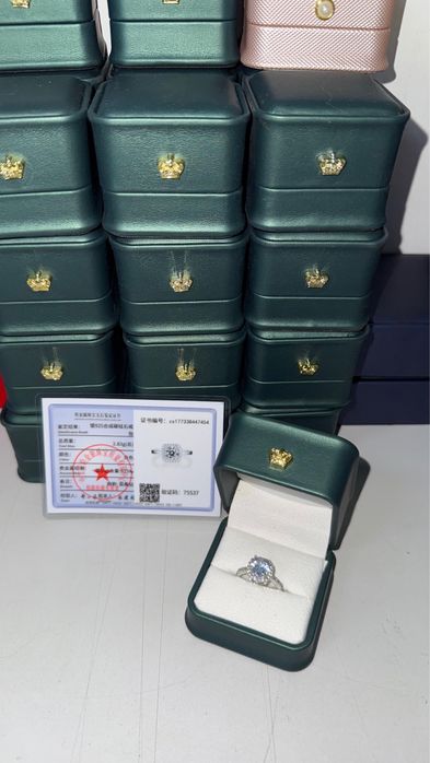 Лабараторные бриллианты