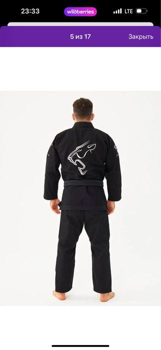 Продам кимоно для джиу-джитсу