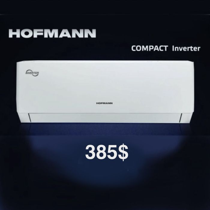 Кондиционер HOFMANN
