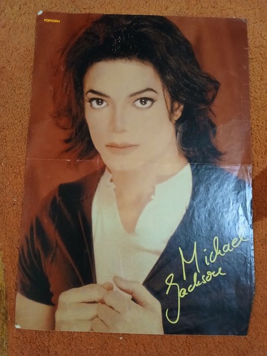 Майкъл Джаксън колекция Michael Jackson