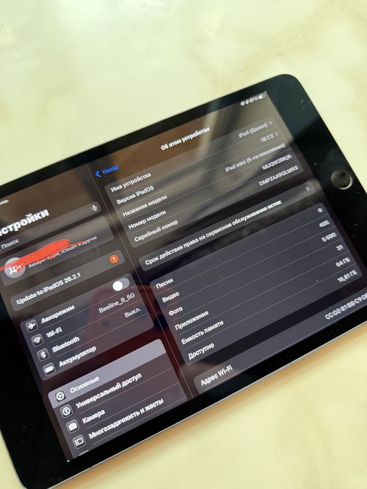 iPad Mini 5-th generation Wi-Fi