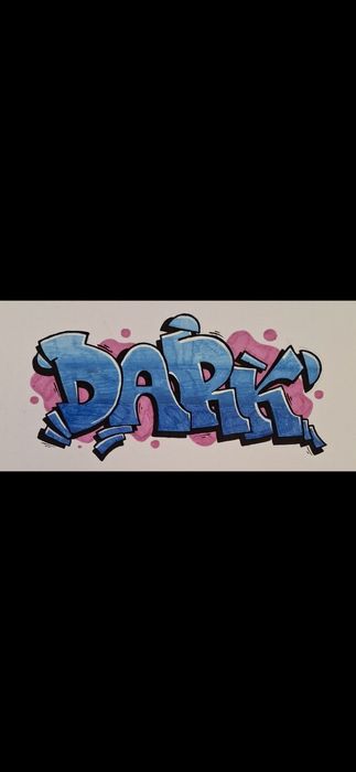 Графити надписи и рисунки по поръчка