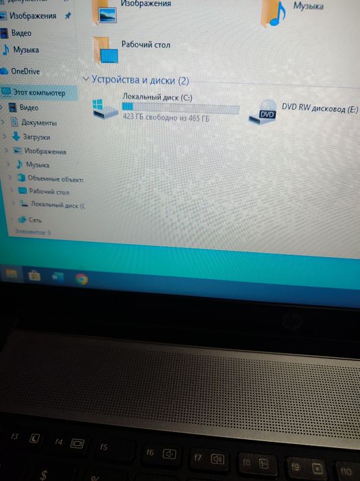 Продам ноутбук HP