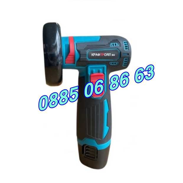 Мини акумулаторен ъглошлайф с 2 батерии 24V 6Ah и 3 диска за рязане