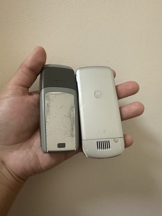 Nokia 1600 motorola L2