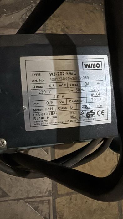 Продам насос б/у