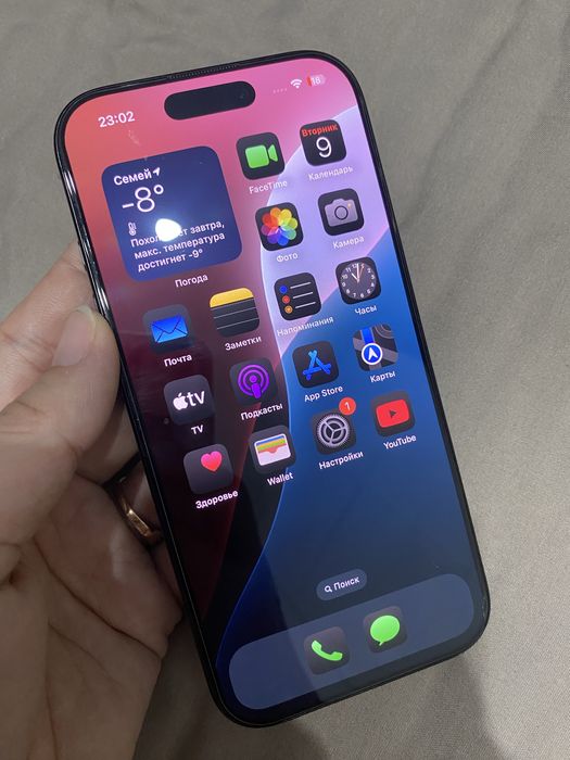 Продам айфон 16pro
