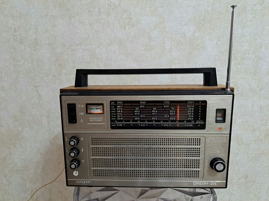 Радиоприемник "Океан - 214"