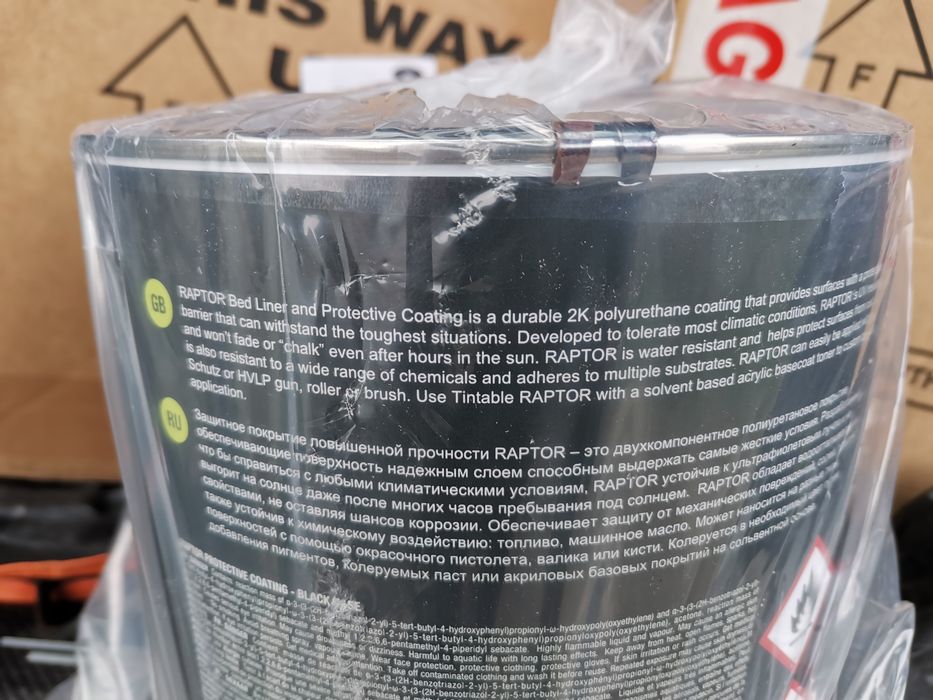 Боя Раптор ЧЕРНА - 5 литра, английска