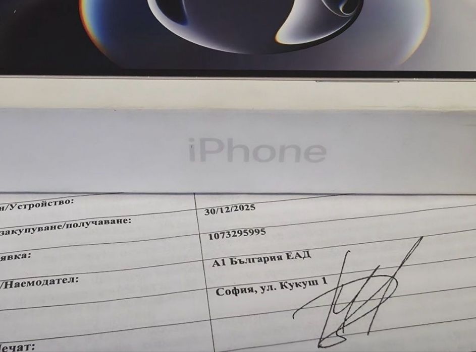 ЧИСТО НОВ 128GB iPhone 16e | 16 e Гаранция A1 2027г. White | Бял