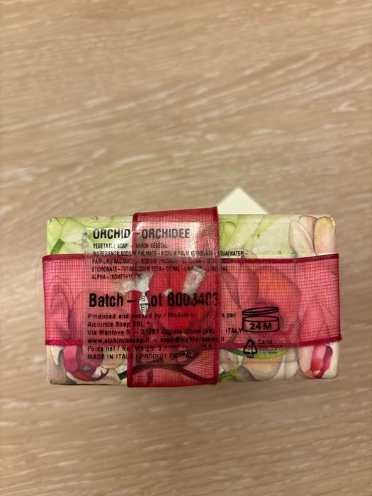 Луксозни сапуни/ luxury soap