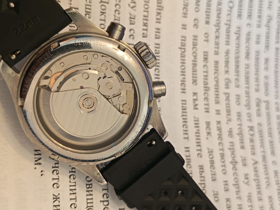 Оригинален "Junkers"pilot original Swiss 7750 valjoux