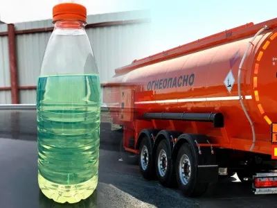 Солярка доставка