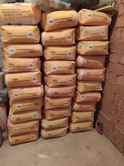 Наливной пол ..     ..