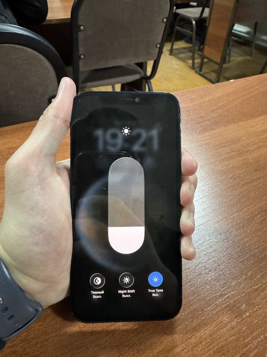 Iphone 12 64 gb Dark Blue