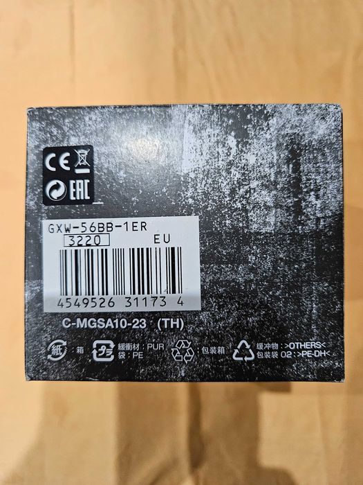 Часовник Casio G-Shock GXW-56BB-1ER