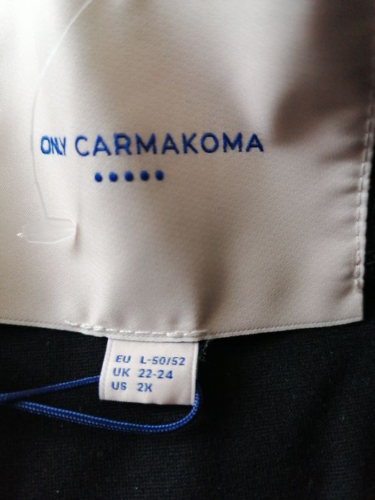 Дамска пола от изкуствена кожа.