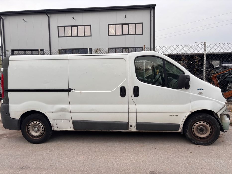 Renault Trafic 2.0
