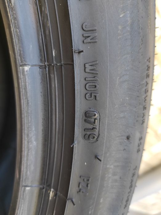 Летни гуми Pirelli 285/40/22 и 325/35/22