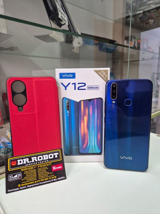 Хороший смартфон на подарок ребенку